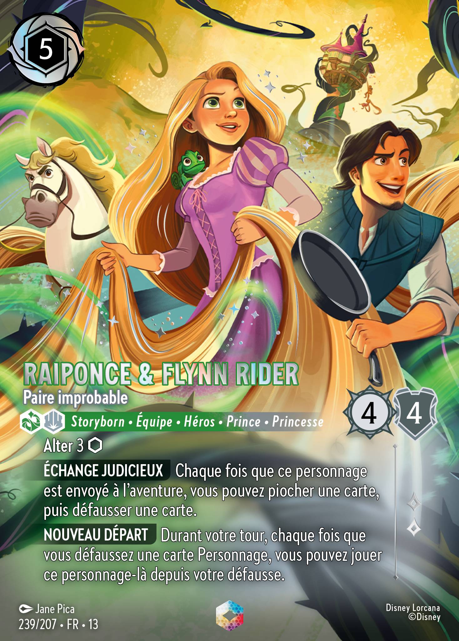 flynn rider lorcana card - (Confident Vagabond) - 81/204 - Common (Foil) Confident Vagabond Ink Type Rapunzel & Flynn Rider -