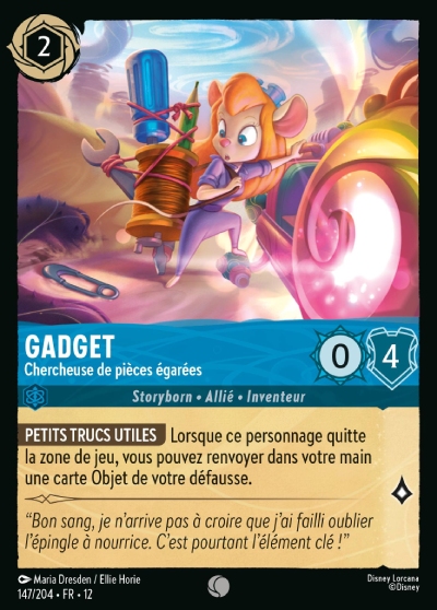 Gadget - Chercheuse de pièces égarées