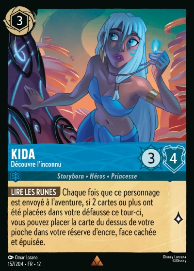 Kida - Discovering the Unknown