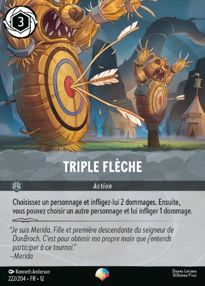 Épique