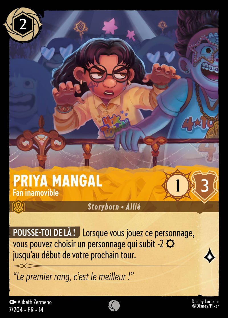 Priya Mangal - Fan inamovible
