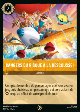 Rangers du risque à la rescousse !