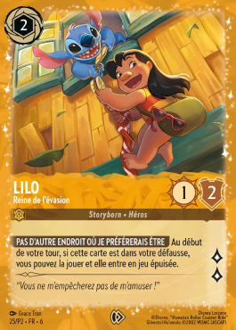 Lilo - Reine de l’évasion