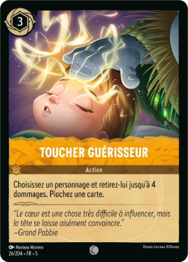 Healing Touch