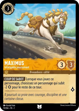 Maximus - Relentless Pursuer