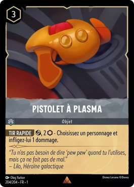 Plasma Blaster