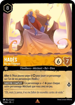 Hades - King of Olympus