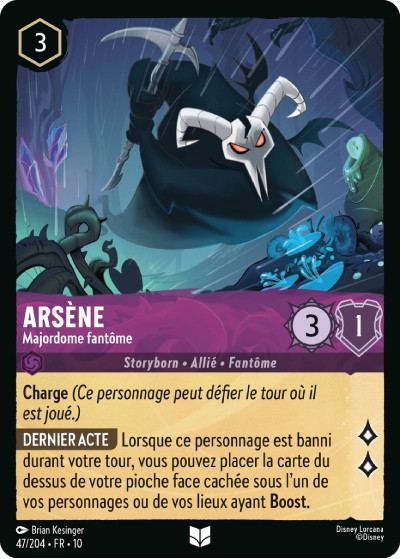 Duckworth - Ghost Butler