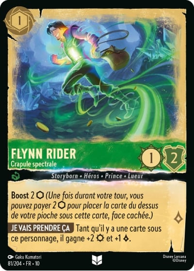 Flynn Rider - Crapule spectrale