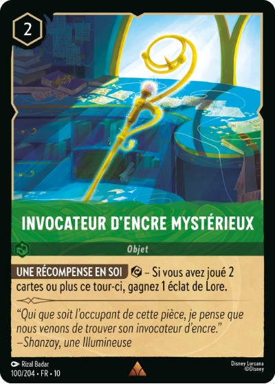 Invocateur d’encre mystérieux