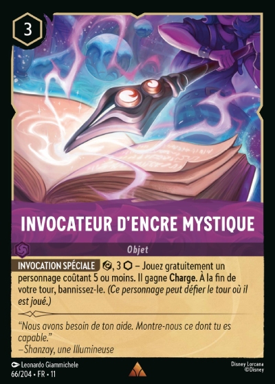 Mystical Inkcaster