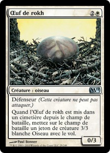 Roc Egg