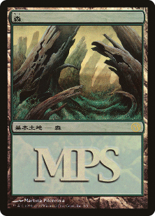 2006