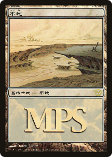 2006