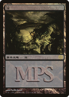 2006