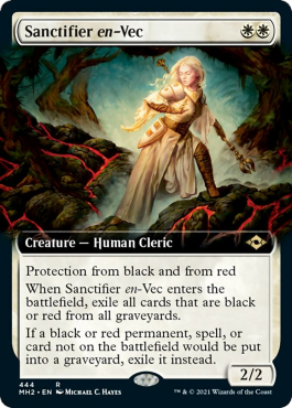 Extended Art
