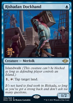 Rishadan Dockhand