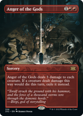 Extended Art