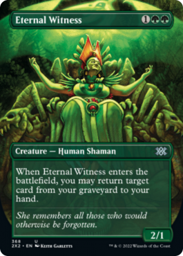 Extended Art