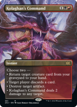 Extended Art