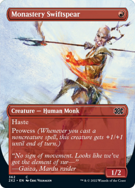 Extended Art