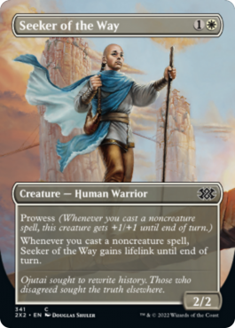 Extended Art