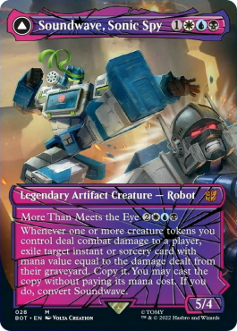 Version shattered foil