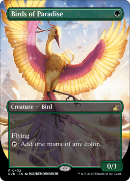 Alternate Extended Art
