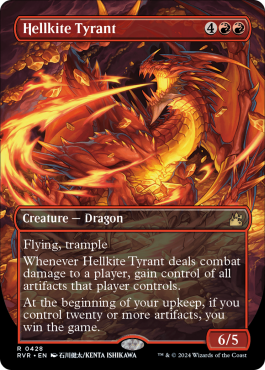 Alternate Extended Art