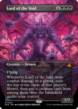 Alternate Extended Art