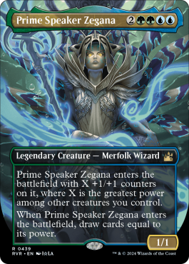 Alternate Extended Art