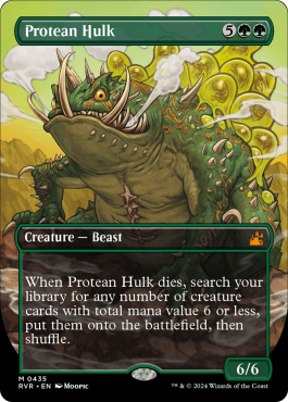 Alternate Extended Art