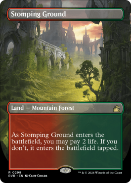 Extended Art