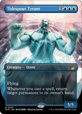 Alternate Extended Art