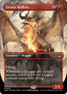 Alternate Extended Art