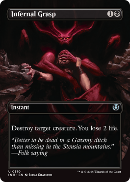 Extended Art