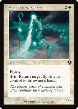 Old Frame