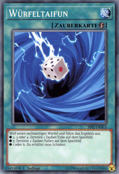 Dicephoon
