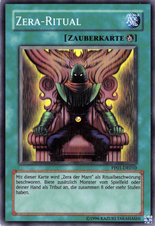 Zera Ritual
