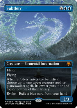 Textured Foil
