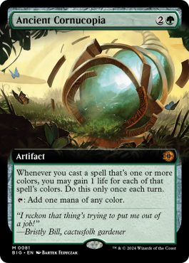 Extended Art
