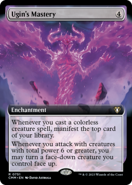 Extended Art