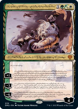 Phyrexian Variant