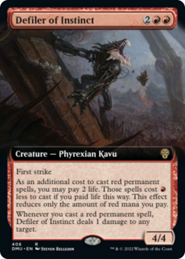 Extended Art