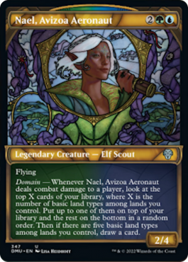 Textured Foil Showcase