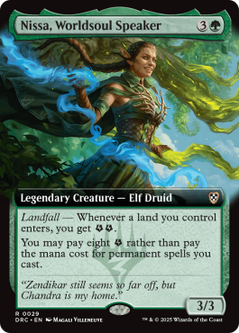 Extended Art