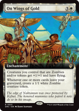 Extended Art