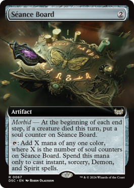 Extended Art