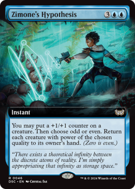 Extended Art