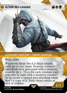 Foil texturé